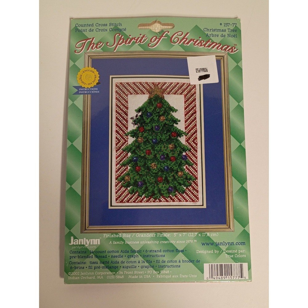 Vintage Janlynn 2002 Counted Cross  Stitch CHRISTMAS‎ TREE #157-77 Size 5"x7"